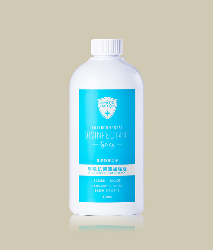 White-Factor-Antibacterial